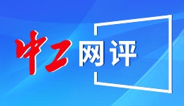 从被动监管向主动服务转变——规范涉企行政执法推动理念更新